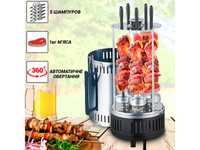 Вертикальна електрошашличниця BBQ SW-5 1000W, Побутова шашличниця 650С