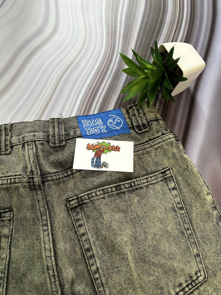 BigBoy old logo Polar шорти M Supreme style