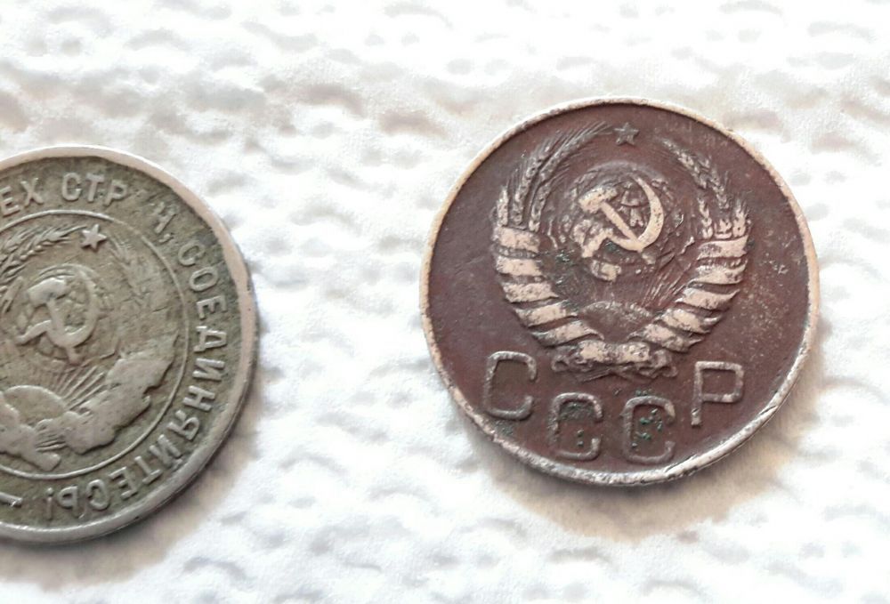 Монеты СССР 1930 - 46 гг.