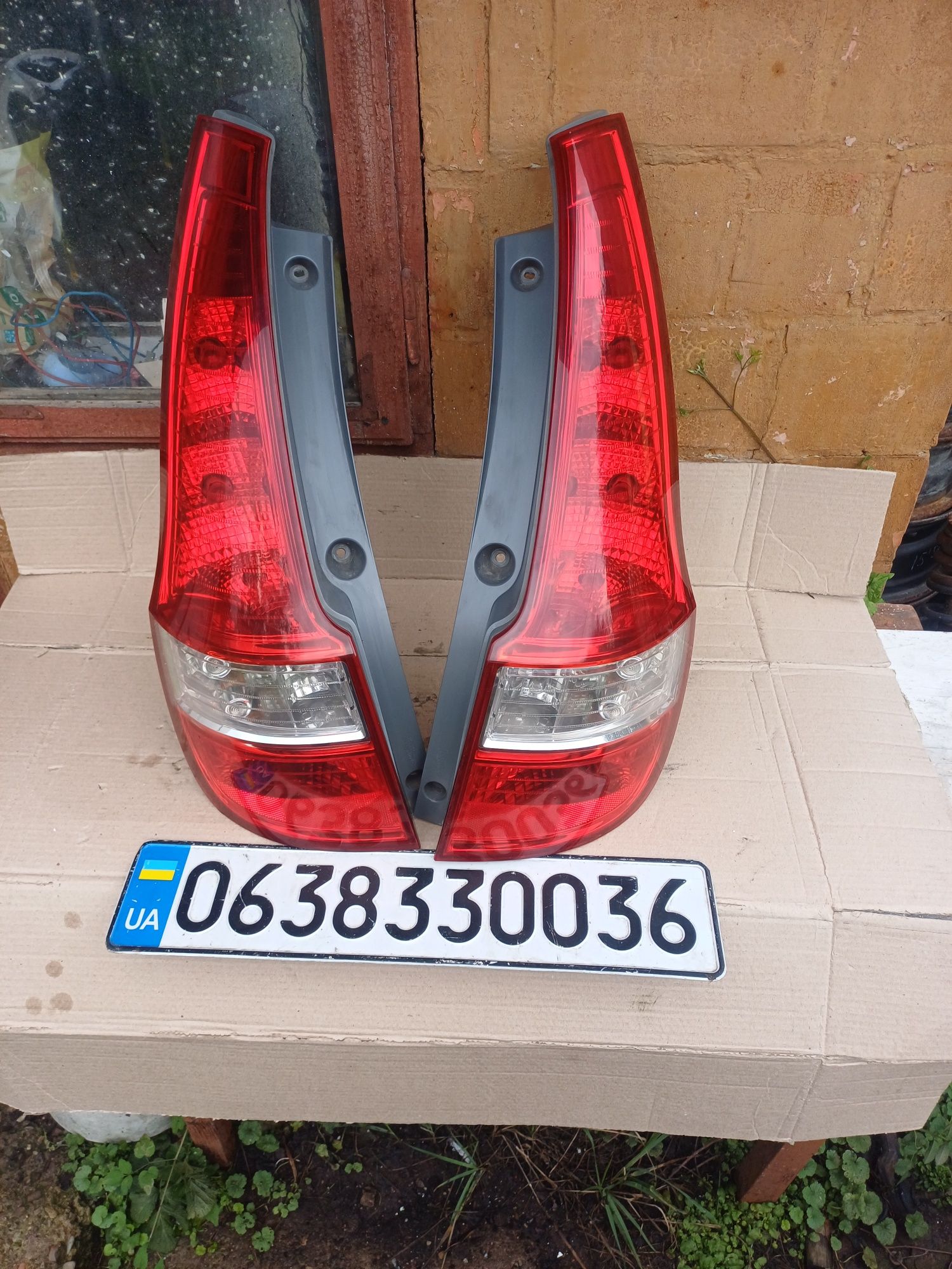 Hyundai I-30 CW універсал 07-13r рест задні стопи фари ліхтарі фанарі