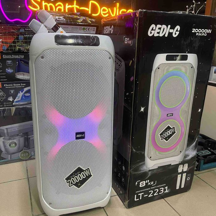 Большая мощная блютуз Колонка белая LT-2231 портативная акустика