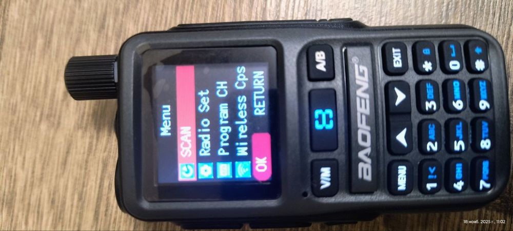 Рация BAOFENG UV 5R Mini