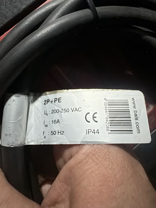 Кабель зарядки для електромобів з розємами Type 2 та GB/T