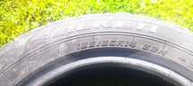 Opony letnie 185/60R14