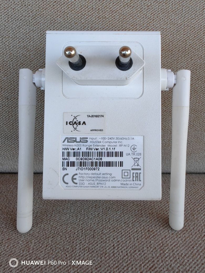 Wzmacniacz adapter ASUS WiFi RP-N12