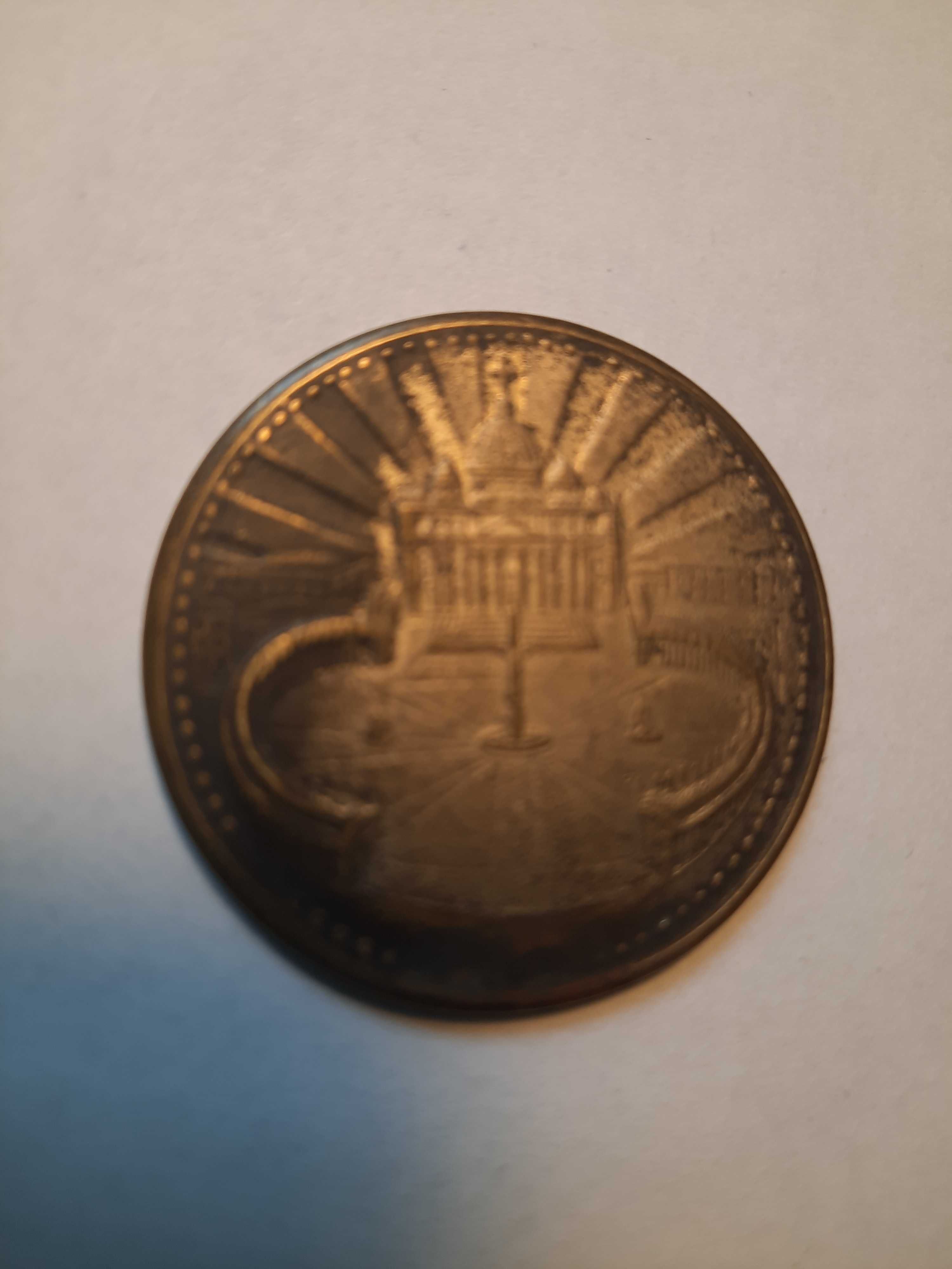 Moneta/medalion  z podobizną Papieża Jan Paweł II