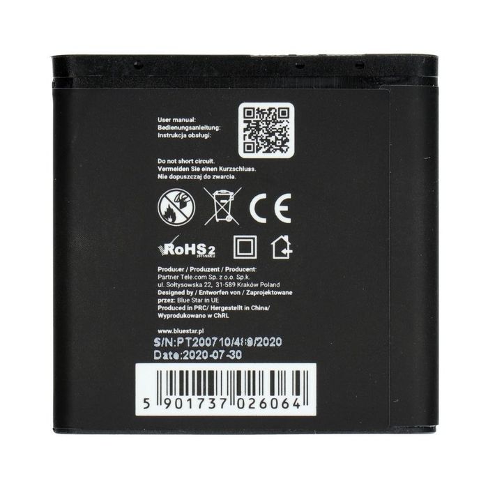 BLUE STAR PREMIUM bateria do NOKIA 6280 / 9300 / 6151 / N73 1200 mAh