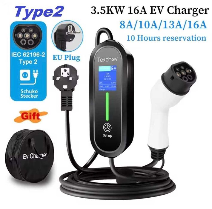 Зарядка EV CHARGER Тайп2 - 16a / 3.5 кВт - ТОП якість !!!