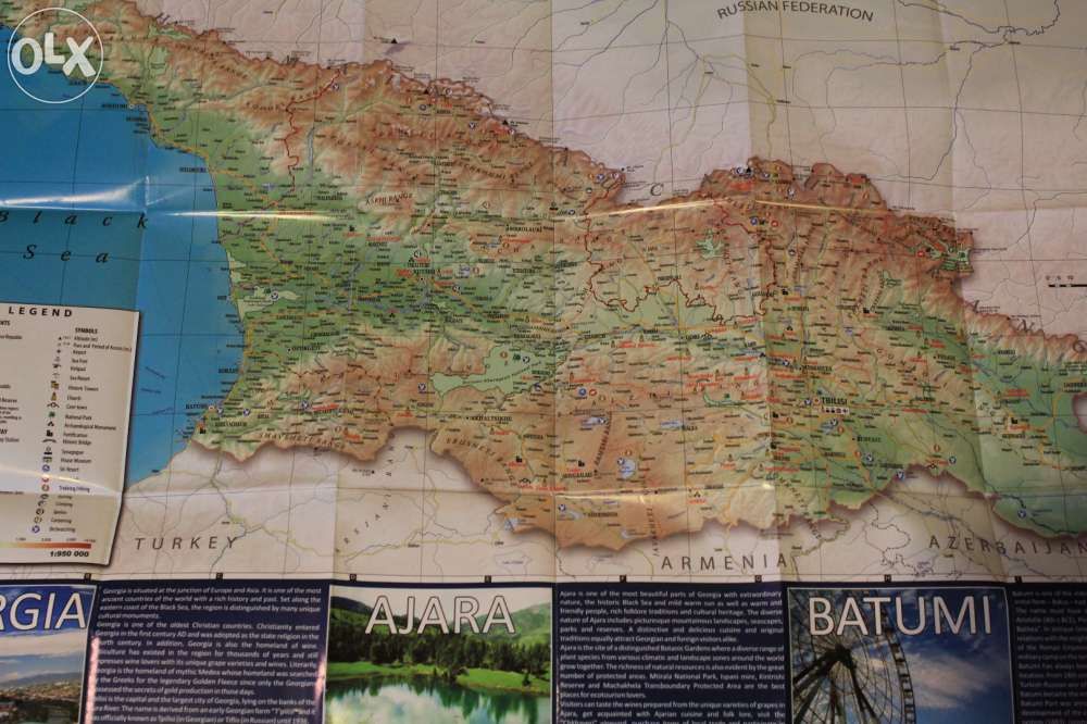 Mapa-Batumi-Gruzja-Ajara-Adżaria-904