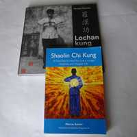 SANTER MARCUS - Shaolin Chi Kung , FIEREDER - Lohan Kung /Qigong,Choy