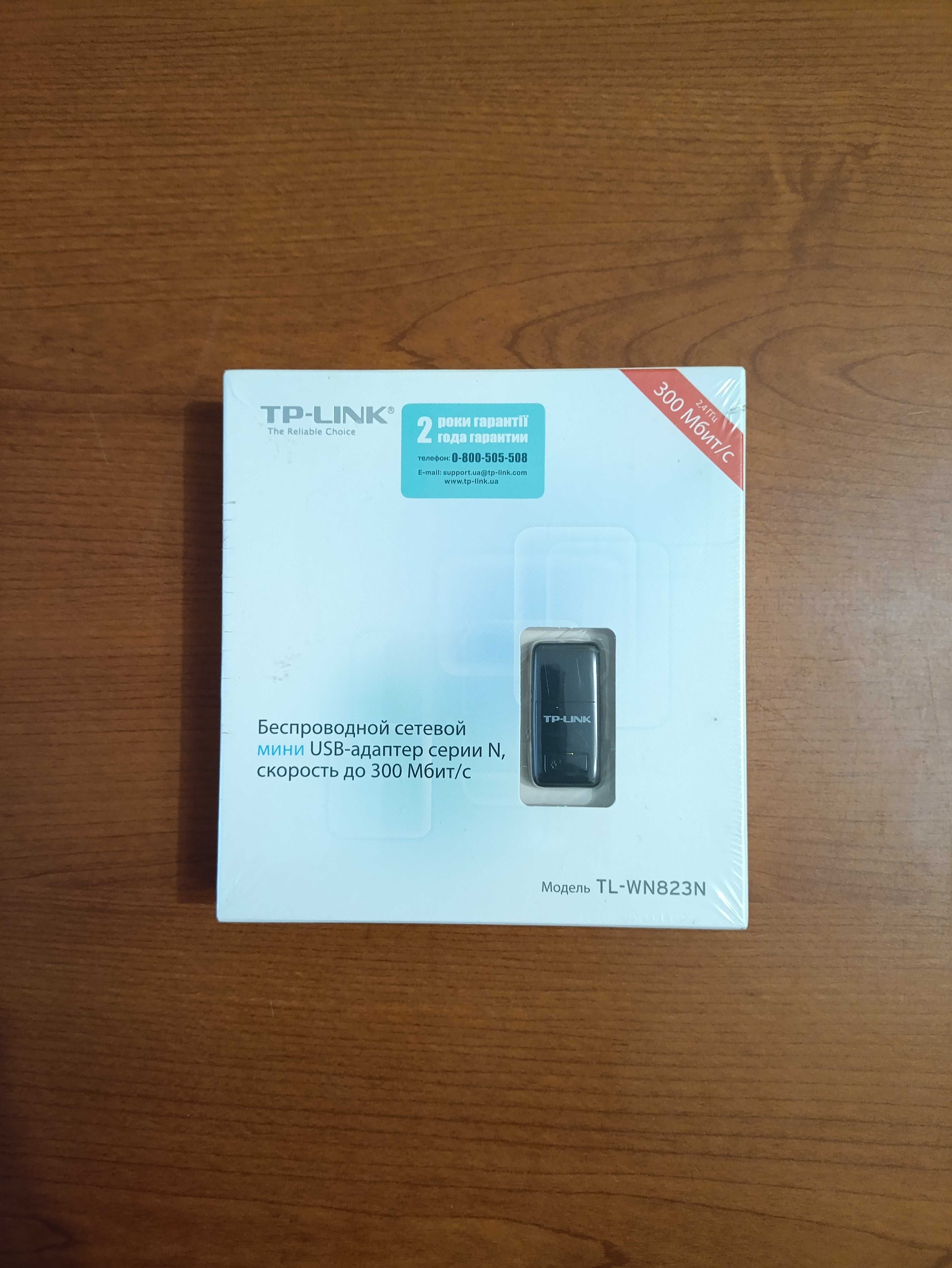 Wi-Fi- адаптер TP-LINK-WN821N
