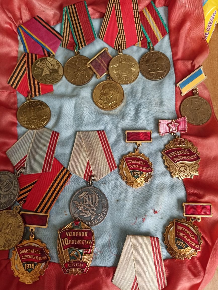Колекція різних нагород