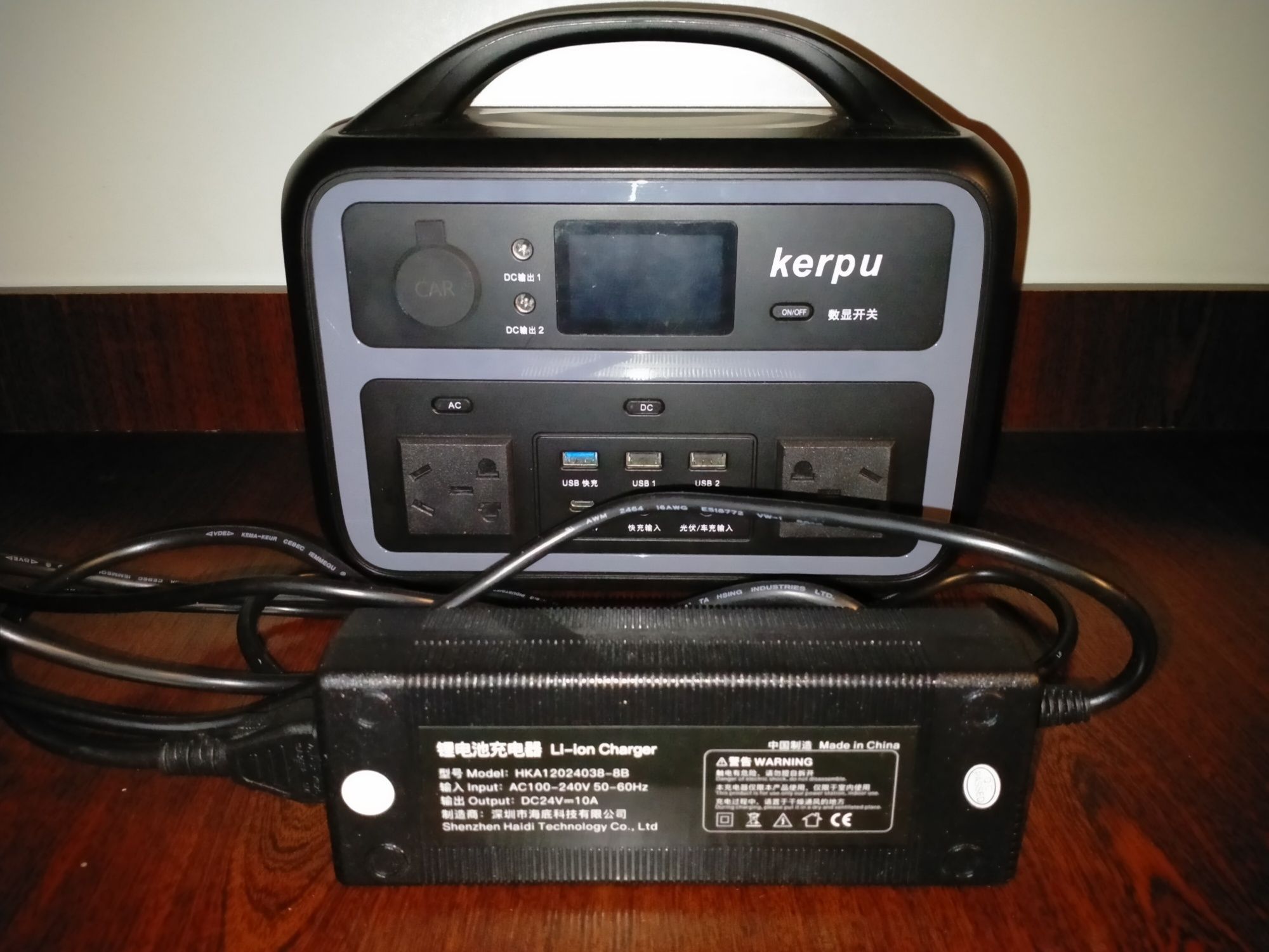 Зарядна станція Kerpu 600 Wh