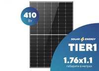 Сонячні батареї Risen 410 Вт (сонячні панелі Risen RSM40-8-410M)