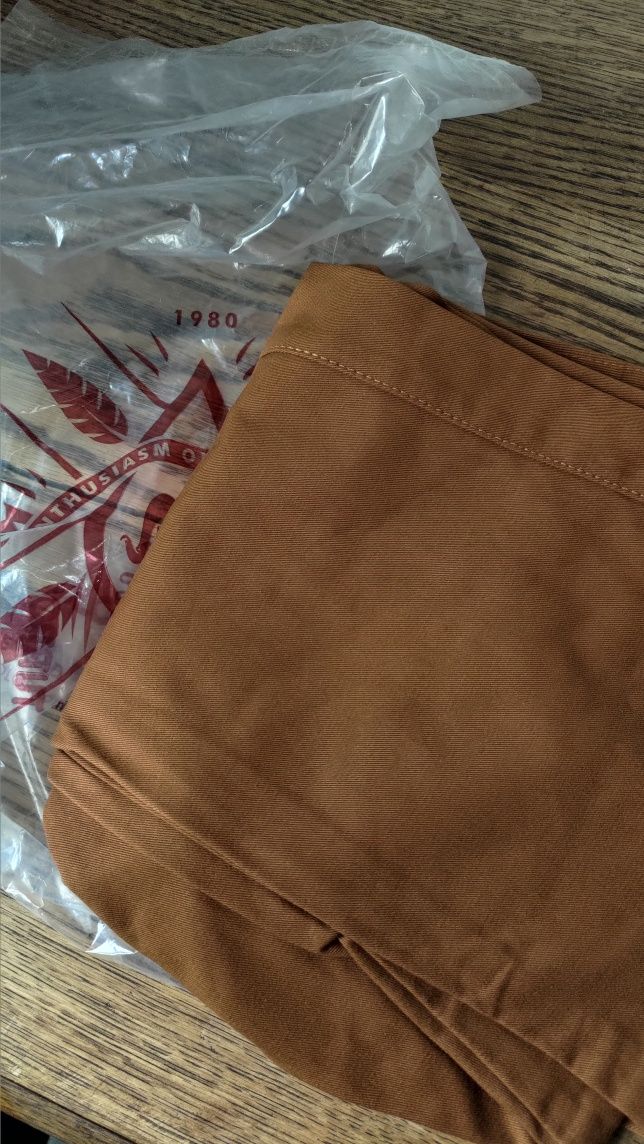 Turbokolor Chinos Regular Fit nowe brązowe rozmiar W32L32