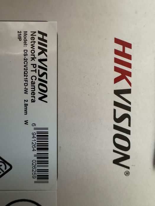 Поворотна WI-FI камера HikVision DS-2CV2Q21FD-IW(W)