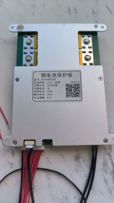 Smart BMS JK-B2A8S20P BMS 200A 4S-8S 2A Lifepo4/Li-ion в наличии