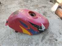 Depósito NSR 50 bom