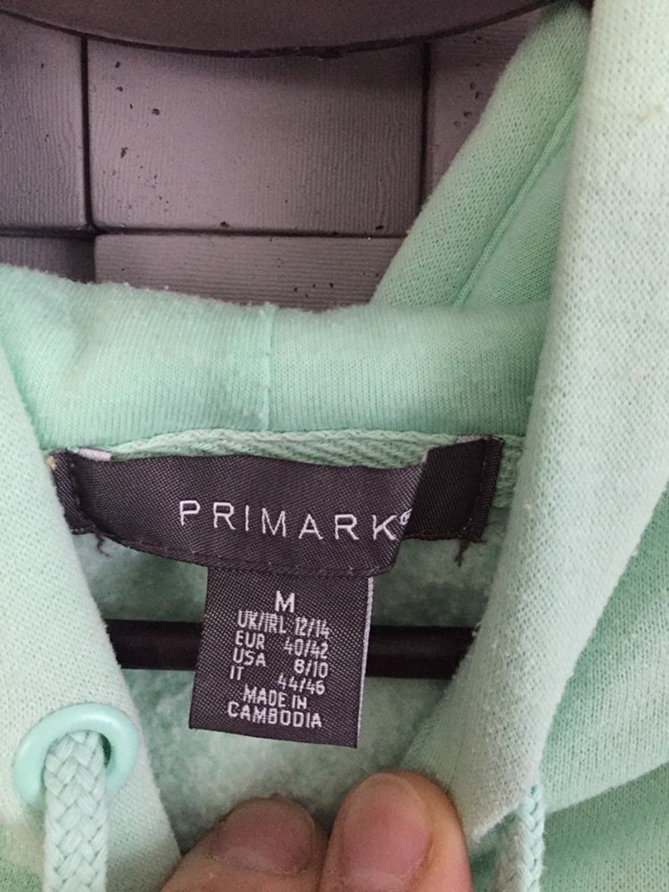 Bluza  sportowa ocieplana Primark