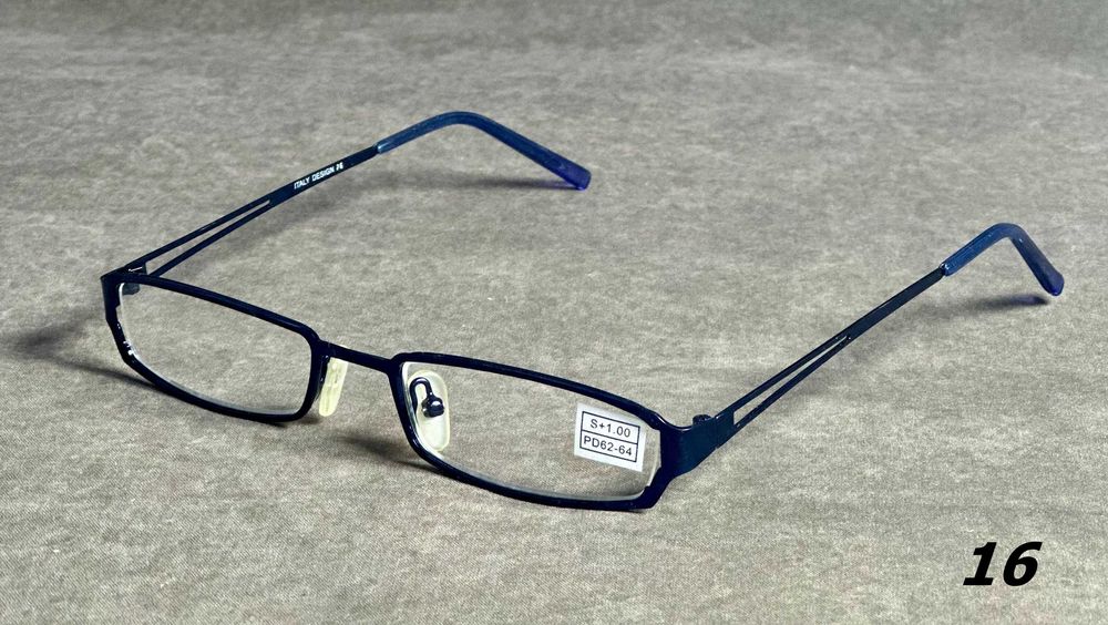 Окуляри для зору в асортименті РОЗПРОДАЖ