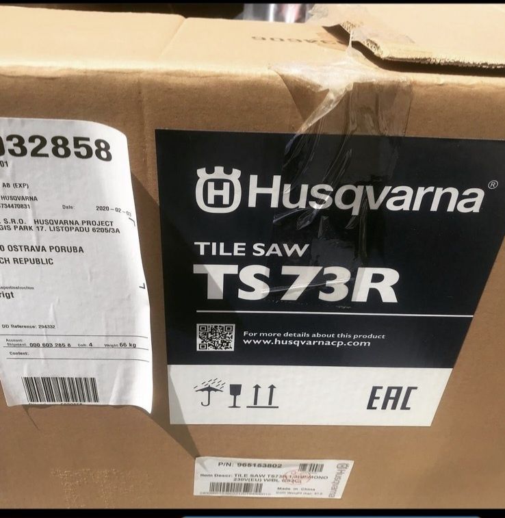 Продам  плиткорез Husqvarna TS73