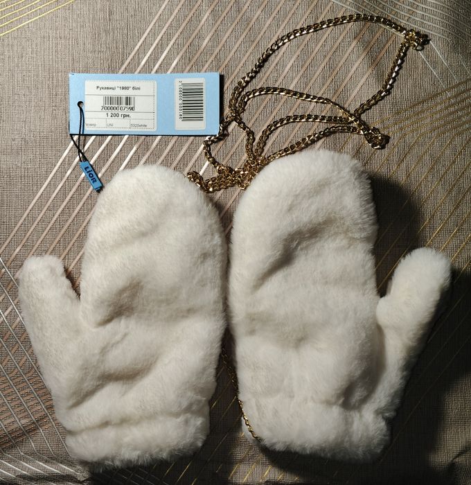 Новые белые варежки LiOR "1980" (универсальный размер)