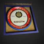 Patera Komenda Wojewódzka Milicji Rzeszów 1945/1965 r prl b5/041463