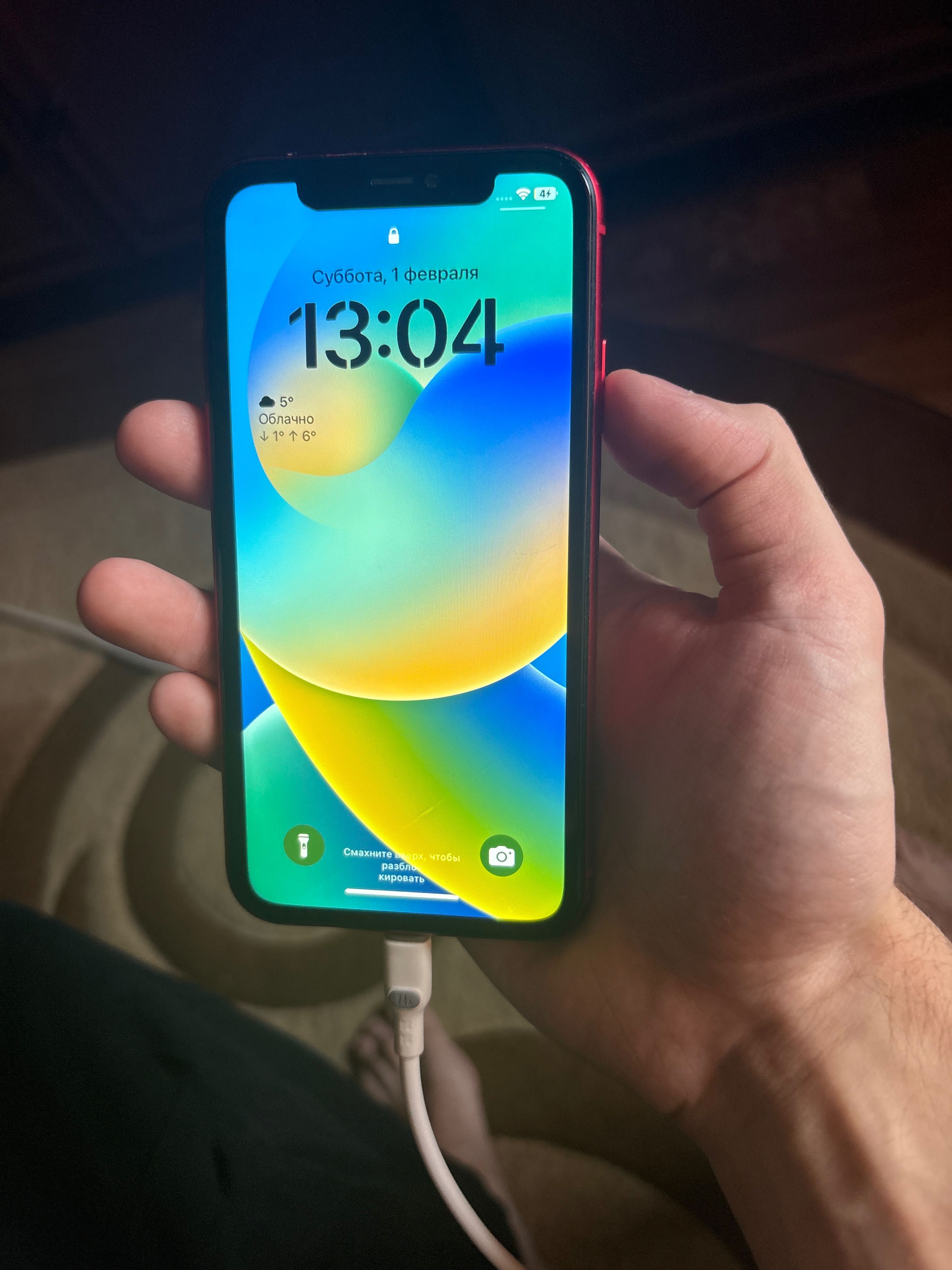iPhone 11 [Б/У] Киев, область