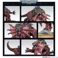 Warhammer 40.000 combat patrol Chaos Daemons