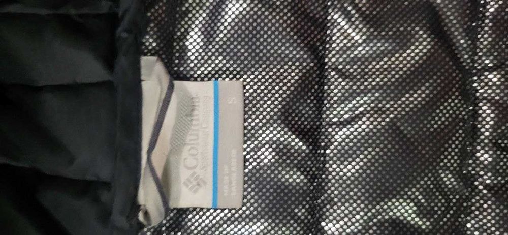 Костюм Columbia Зимній