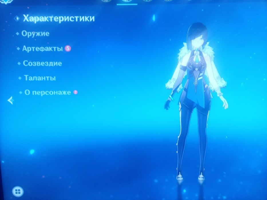 Genshin Impact аккаунт с Арлекино, Е Лань, Навией и Аякой