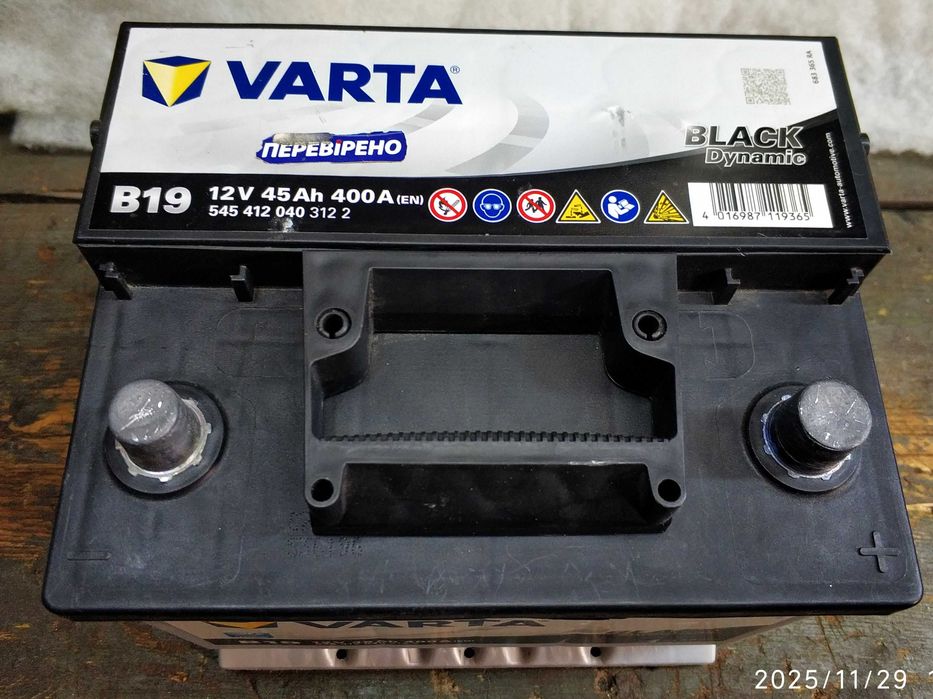 Аккумулятор VARTA 45 Ah 400 A