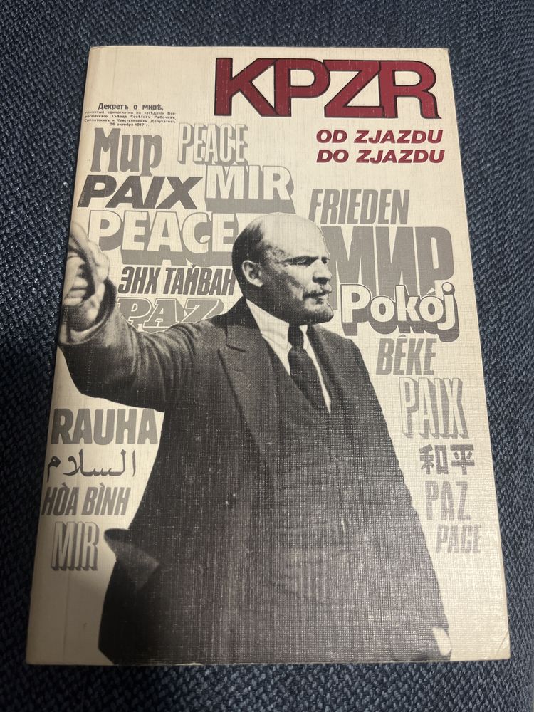 KPZR od zjazdu do zjazdu