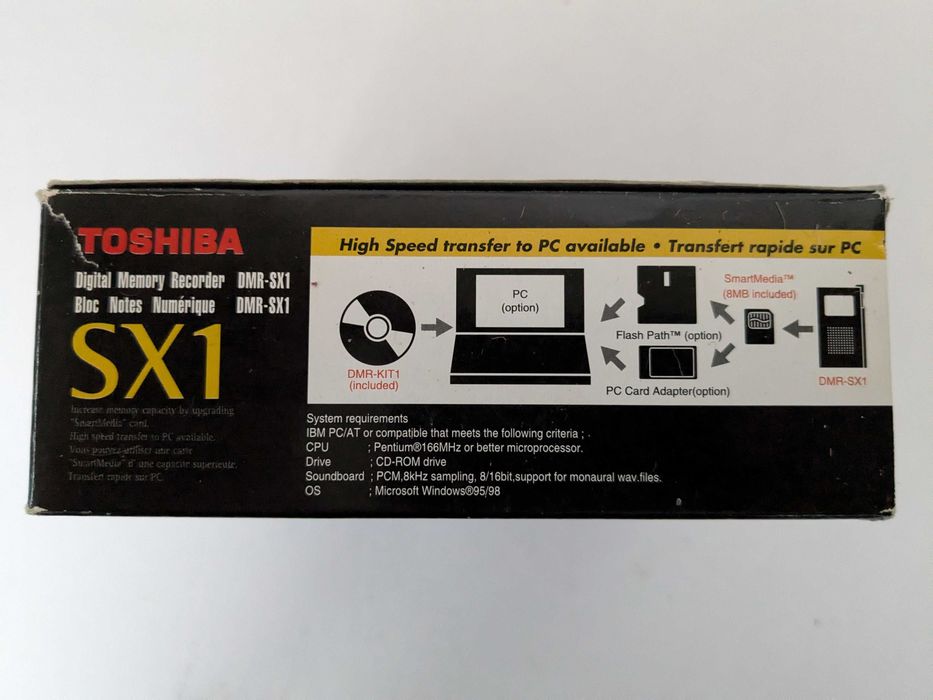 Цифровий диктофон TOSHIBA DMR-SX1. ЯПОНІЯ.