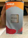 Процесор Ryzen 3 4100 AM4
