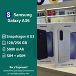 Смартфон Samsung Galaxy A36 128/256GB |Black,White,Lime,Lavender EU+UA