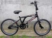 Bmx koła 20 cali
