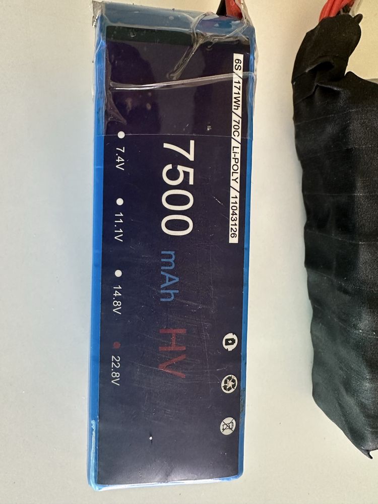 Продам  FPV-дрон