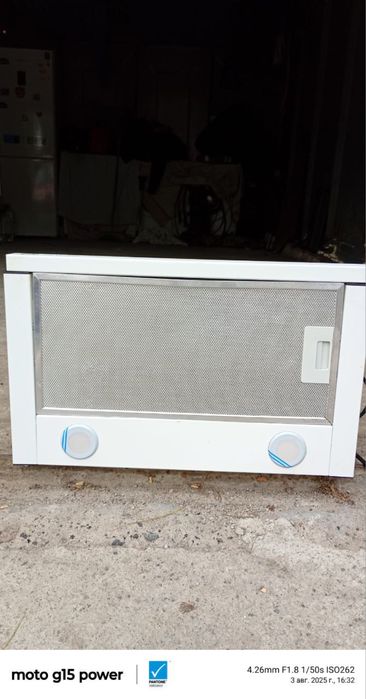 Вытяжка кухонная