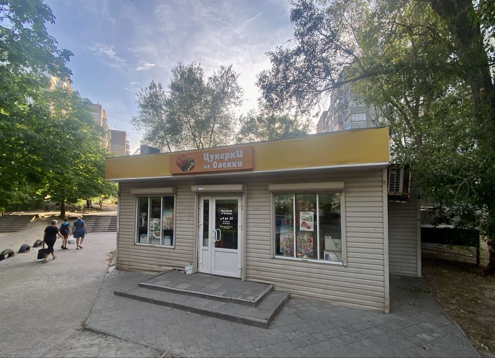 Продам готовый бизнес(торговый павильон)