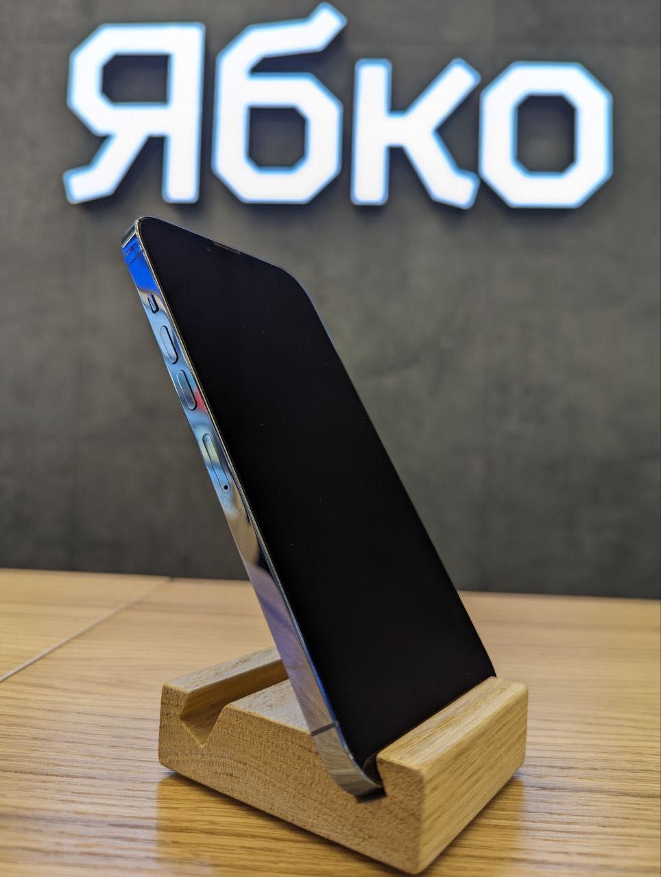 Вживаний iPhone 13 ProMax 128Gb Blue "ЯБКО" вул.Дмитра Яворницького 40