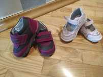 Buty sportowe dziecięce