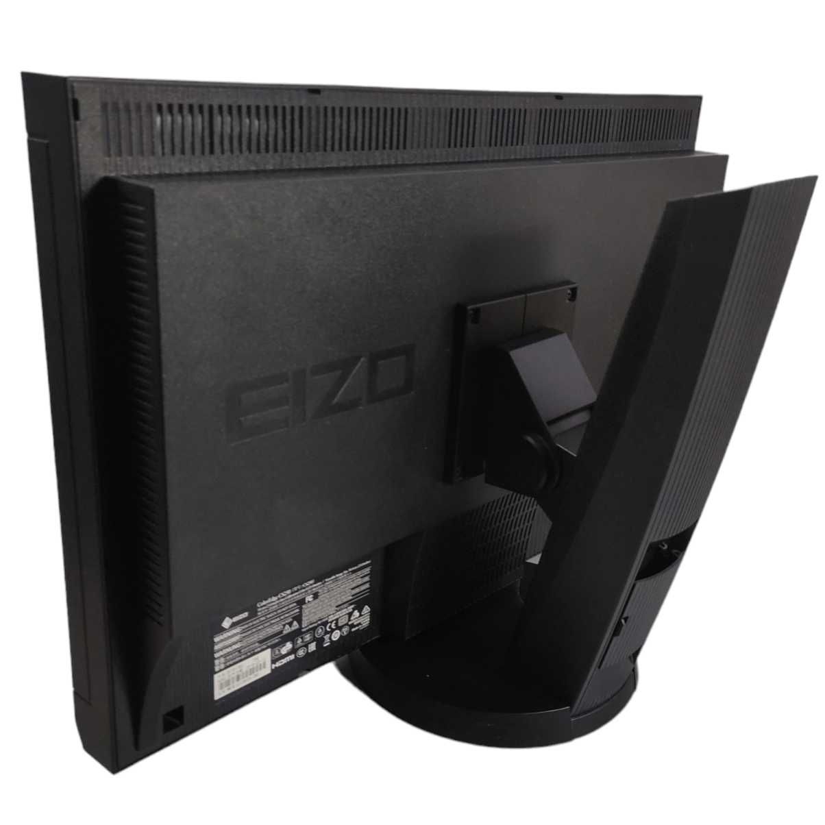 Monitor Eizo Coloredge CS230 23" 2018R +KABEL PUD