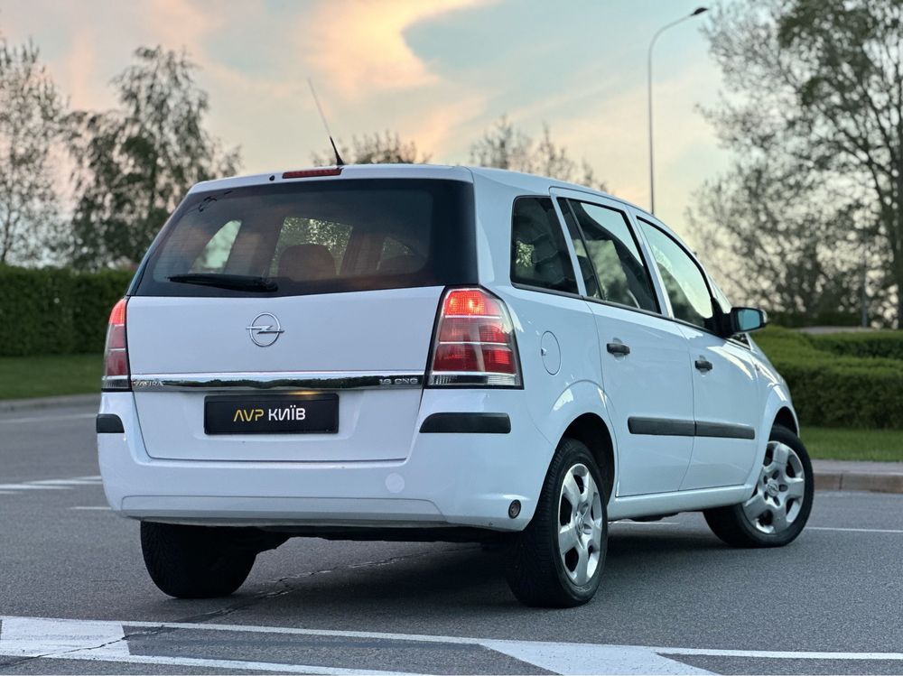 Opel Zafira, 2007 року, 1.6 газ/бензин, механіка, 294 т.км.