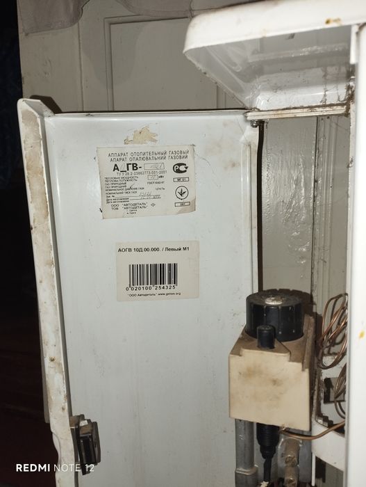 Дом в Куйбышевском р-не(ул.Свердлова )