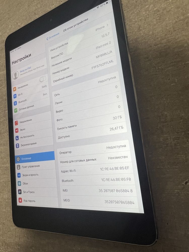 Ipad mini 2. 32GB. Space Grey. Гарантія. З США