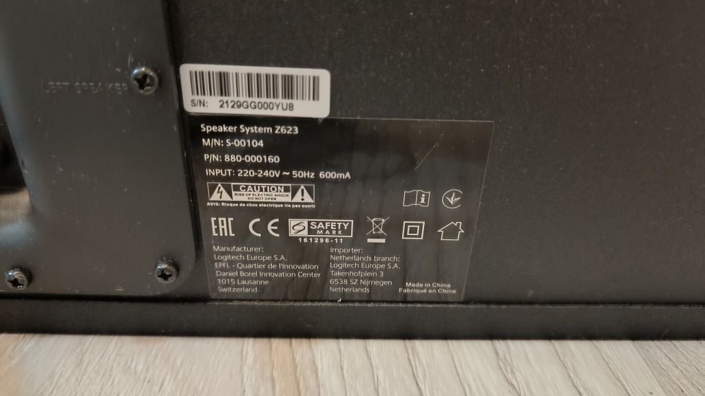Głośniki Logitech Z623 200W RMS bdb stan