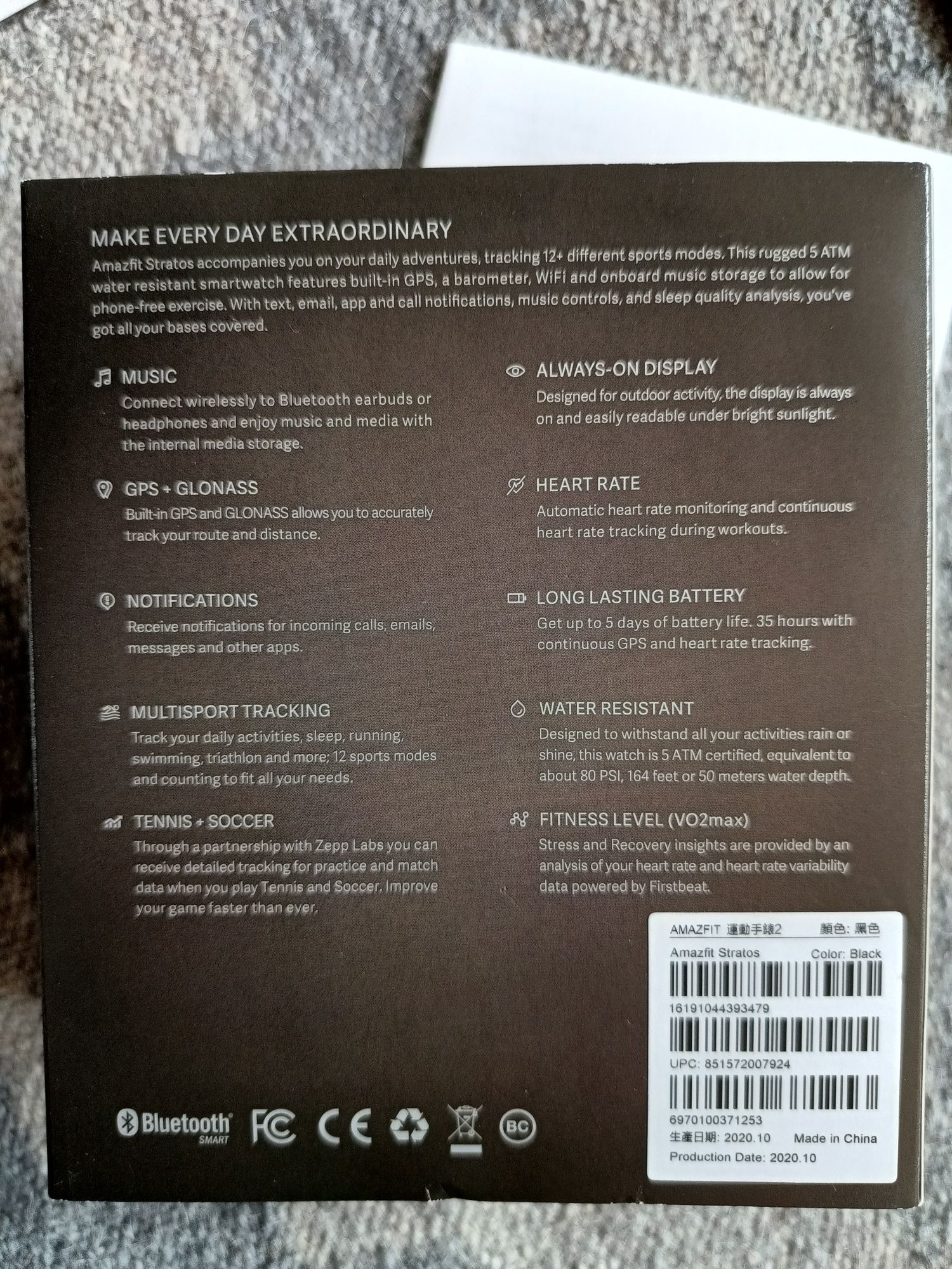 Amazfit Stratos 2 smartwatch zegarek sportowy GPS