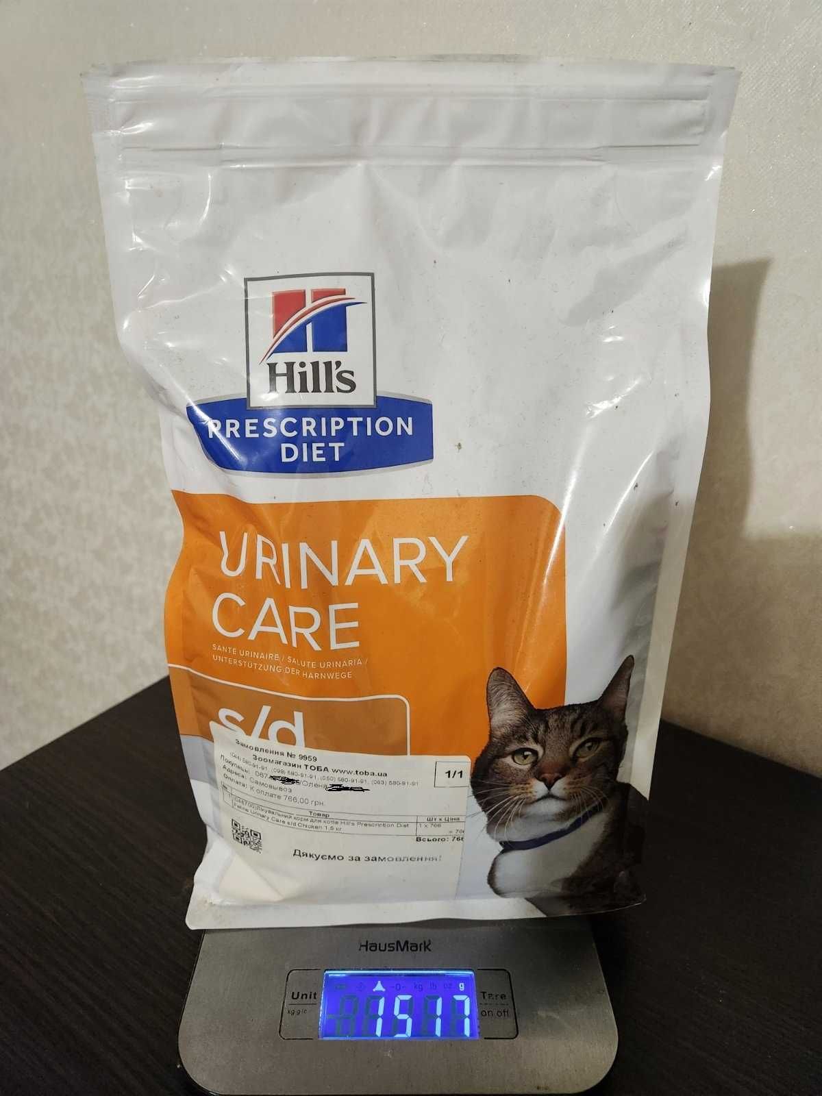 Hills URINARY CARE S/D 1,5 кг для котів