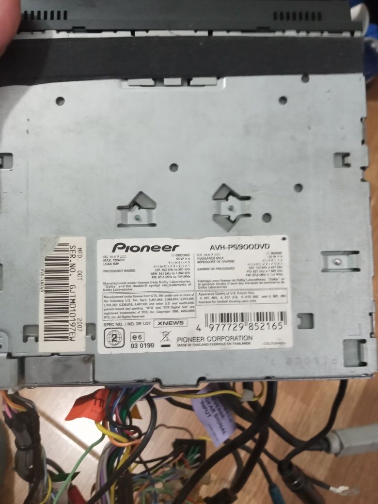 Rádio pioneer   .